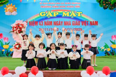 ​ GẶP MẶT KỶ NIỆM  NGÀY NHÀ GIÁO VIỆT NAM 20/11 ​
